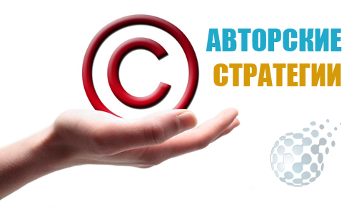 Несколько авторских стратегий для торговли бинарными опционами